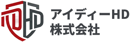 アイディーHD株式会社